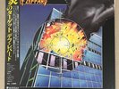 DEF LEPPARD/ PYROMANIA/ VERTIGO 25PP59 Japan OBI, INSERT VINYL LP