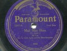 IDA COX (Mail Man Blues / Bear Mash Blues) R&B/SOUL 78  RPM  RECORD