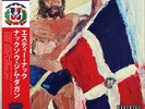 Estee Nack - Nacksaw Jim Duggan (2xLP, Album, Ltd, Num, OBI) (Mint (M))