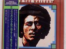 BOB MARLEY & THE WAI AFRICAN HERBSMAN TROJAN PA6311M Japan VINYL LP