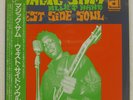 MAGIC SAM WEST SIDE SOUL DELMARK PLP355 Japan OBI INSERT VINYL LP