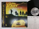 ROBIN TROWER BEYOND THE MIST Japan LP [36747ER]