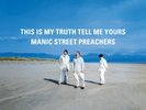 Manic Street Preachers - This Is My Truth Tell Me Yours (NAD) [VINYL] Pre-sale