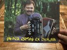 Ramon Ayala Y Los Bravos Del Norte Super Exitos En Cumbia LP Vinyl