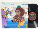ALICE COLTRANE w/ Strings World Galaxy ORIG 1972 LP IMPULSE  AS-9218 EX Vinyl