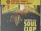 Souvenirs of the Soul Clap 5 LP Jonathan Toubin Eddy Jacobs Jaguars Bobby Mitcel