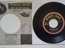 ZAPPA peTITe: The Penguins Memories Of El Monte / Be Mine - pre-Mothers -