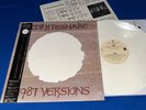 WHITESNAKE 1987 VERSIONS Japan WHITE VINYL 1st Press Obi RARE Shrink  NM