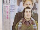 SIMON & GARFUNKEL / BRIDGE OVER TROUBLED WATER JAPAN ISSUE LP W/OBI, INSERT