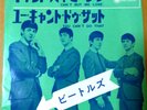 BEATLES 