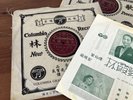 Columbia Graphophone Company 49765  Chinese Classical 78 RPM Shellac x2 E / E-