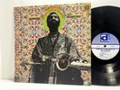 Maurice McIntyre - Humility in the Light LP - Delmark DS 419 - Tested VG+ 1969