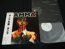 GAMMA 1 - JAPAN VINYL LP OBI P-10742E