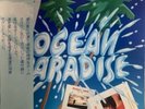 Various/Ocean Paradise JAL24 Used LP