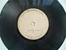 Great Psych on Emidisc: Unknown Group  Draw Back/Shining (late 1960s?)
