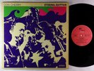 Don Cherry - Eternal Rhythm LP - MPS Germany OG Press VG+