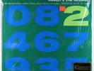 Hank Mobley Quintet - Mobley's 2nd Message LP - Prestige/Analogue 200g Re SEALED