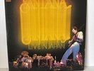 Santana - Live In Japan LP 1975 CBS/SONY SOPO-83.  Ex/Ex