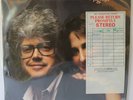 LARRY CORYELL EMILY REMLER BBC GRAMOPHONE LIBRARY LP RECORD 