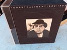 CBS Masterworks Box Set Of Igor Stravinsky LP's German Pressings Mint Condition.