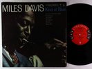 Miles Davis - Kind Of Blue LP - Columbia - CL 1355 6-Eye Mono VG+
