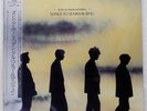 Echo & The Bunnymen Dancing Horns The Si KOROVA P13224 Japan VINYL LP