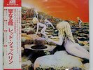 LED ZEPPELIN HOUSES OF THE HOLY WARNER BROS. P10107 Japan VINYL LP