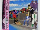 PRINCE AND THE REVOL AROUND THE WORLD IN PAISLEY PARK P13121 Japan VINYL LP