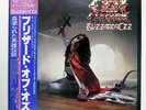 OZZY OSBOURNE BLIZZARD OF OZZ JET 25AP1992 Japan OBI INSERT VINYL LP
