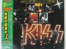 KISS LICK IT UP CASABLANCA 28S181 Japan JAPANs 1ST PRESS FULL-FACE OBI VINYL LP