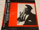 HOWLIN' WOLF- 300 POUNDS OF BLUES -CHESS PLP-6062 Japan LP + OBI + INSERT: EX