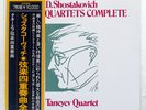 TANEYEV QUARTET SHOSTAKOVICH STRING QUARTETS C VICTOR VICX36 Japan VINYL 7LP
