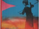 Amon Düül II Yeti GATEFOLD Revisited 2xVinyl LP