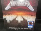 Metallica Master of Puppets Vinyl Walmart Exclusive Battery Brick Record Sealed