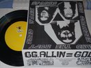 Gus Chamber Rupture - GG Allin = God 7