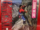 DAVID LEE ROTH Skyscraper VINYL LP 1988 Warner Bros. Records SEALED