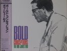 The Bob James Trio* - Bold Conceptions READ DESCRIPTION (LP, Album, RE) (Very Go