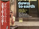 STEVIE WONDER DOWN TO EARTH JAPAN LP OBI VIP-4124