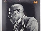 YUSEF LATEEF -Eastern Sounds Later Version MOODSVILLE MV-22, NM/VG+LP-156
