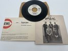 THE YARDBIRDS   I Wish You Would   1964 US Epic PROMO Vinyl RARE - Error READ