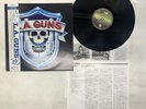 L.A. Guns S/T Japan LP [43961ER]