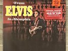 ELVIS PRESLEY From Elvis In Memphis STILL SEALED 1ST PRESSING with HYPE STICKER