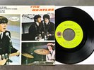 EP The Beatles - Ella Te Ama (She Loves You) - Mexico Capitol