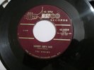 Robins SMOKEY JOE'S CAFE / JUST LIKE A FOOL GREAT DOO WOP 45 6059  VG++ NICE
