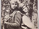 CHUCK & MARY PERRIN: The Chuck & Mary Perrin Album 1 of 500 Self Press LP-161