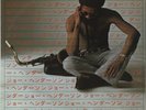 JOE HENDERSON LP IN JAPAN 1973 US MILESTONE MSP-9047 VAN GELDER
