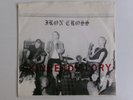 IRON CROSS SKINHEAD GLORY SKIN FLINT NO. 1 PUNK OI USA