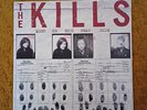 Keep on Your Mean Side by the Kills (Record, 2003) new ex condition