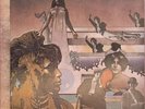 Joe Byrd and the Field Hippies American Metaphysical Circus LP vinyl USA