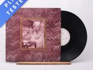 Cocteau Twins The Spangle Maker Embossed Sleeve 12